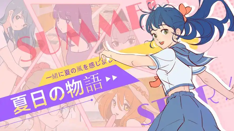 51独家 机甲深渊